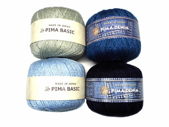 パピー・ピマデニム・ピマベーシックのサムネイル