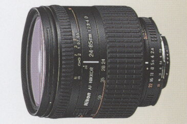 【お取り寄せ商品】Nikon Ai AF Zoom-Nikkor 24-85mm F2.8-4D（IF）【新品・メーカー保証書付】【店名：アサノカメラ】