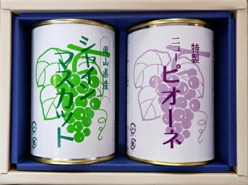 全国お取り寄せグルメ岡山フルーツ缶詰No.3