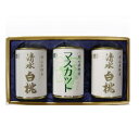 【送料無料】白桃缶詰(4ツ割)2缶・マスカット缶詰1缶 3缶入り詰め合せ【吉英フルーツ】【楽ギフ_包装】【楽ギフ_のし】【楽ギフ_のし宛書】【楽ギフ_メッセ】【...