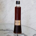 特製ポン酢(300ml) (無添加)1本 【吉英フルーツ】