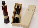 特製ポン酢(300ml) (無添加)1本進物箱代含む 【吉英フルーツ】