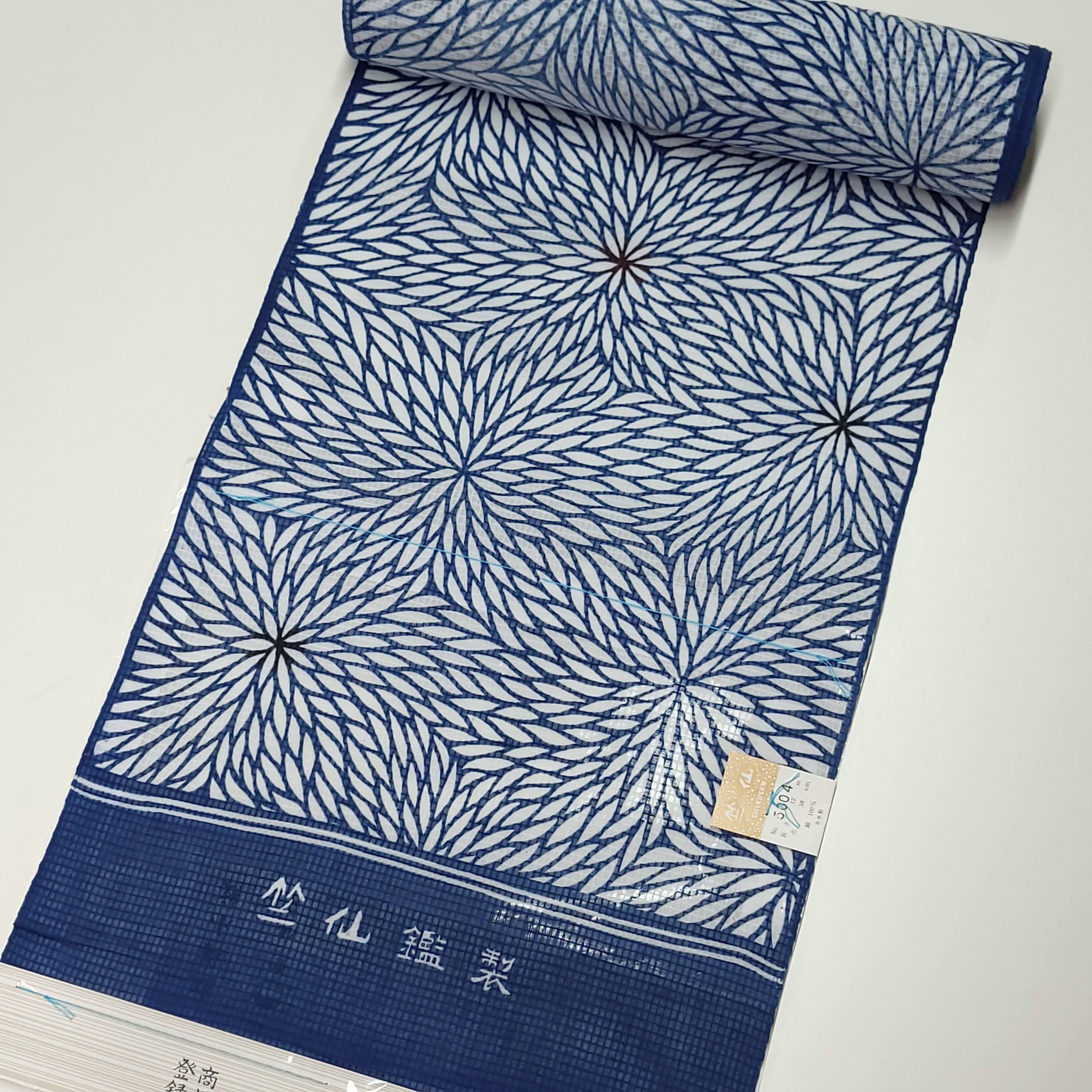 楽天市場】竺仙 万寿菊 浴衣の通販 楽天市場】竺仙 万寿菊 浴衣の通販
