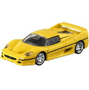 トミカプレミアム 06 フェラーリ F50 (トミカプレミアム発売記念仕様) ミニカー