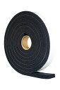 戸当り 隙間 戸 防音 テープ デッドニング タフロング 厚み 20 mm 幅 50 mm 長さ 5 M テープ付 吸音 戸当り クッション すきま スポンジ テープ付