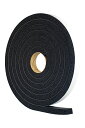 戸当り 隙間 戸 防音 テープ デッドニング タフロング 厚み 20 mm 幅 30 mm 長さ 5 M テープ付 吸音 戸当り クッション すきま スポンジ テープ付
