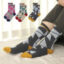 フロムエフ レディース ハイクルー丈ソックス 23cm-25cm 幾何学模様【fromF】(靴下 レディース 女性用)グッズ 北欧 雑貨 贈り物 ギフト おしゃれ 大人かわいい(4)