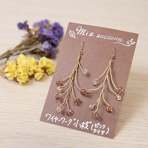 Rakuten - ワイヤーフックピアス【mia】(レディース 女性 アクセサリー 大ぶり)日本製 ハンドメイド 北欧 雑貨 贈り物 ギフト おしゃれ 大人かわいい 誕生日プレゼント 出産祝 引っ越し祝 結婚祝 退職祝