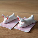 ウサギの置物【ぴぺたぺぴた】(置き物 干支 兎 卯 うさぎ)日本製 ハンドメイド 北欧 雑貨 贈り物 ギフト おしゃれ 大人かわいい 誕生日プレゼント 出産祝 引っ越し祝 結婚祝 退職祝