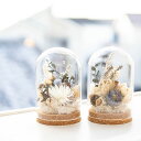 フラワーカー【champs de fleurs】(インテリア 置物 卓上 花)日本製 ハンドメイド 北欧 雑貨 贈り物 ギフト おしゃれ 大人かわいい