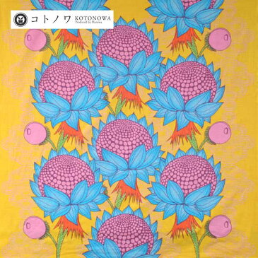 コトノワ×ヘイニ・リータフフタ 綿風呂敷 Dora(ドーラ)約100cm【コトノワ風呂敷】ポップ モダン エコバッグ フィンランディア バッグ 弁当箱 テーブルクロス キッチン 食卓 ランチ