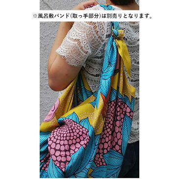 コトノワ×ヘイニ・リータフフタ 綿風呂敷 Dora(ドーラ)約100cm【コトノワ風呂敷】ポップ モダン エコバッグ フィンランディア バッグ 弁当箱 テーブルクロス キッチン 食卓 ランチ