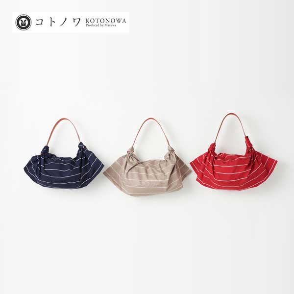 楽天OKAYU LABO（オカユラボ）コトノワ×アンキデザイナーズ　TSUNAGU/ショルダーバッグ/STRIPE（ストライプ）/約70cm【コトノワ風呂敷】ポップ モダン エコバッグ フィンランド バッグ 弁当箱 テーブルクロス キッチン 食卓 ランチ