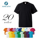 メンズ・レディース ハイクオリティー 半袖Tシャツ 5.6o