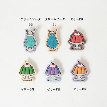 刺繍ブローチ 可愛いきのこが刺繍されたブローチ【M hario マーケット】(ブローチ/レディース)日本製 ハンドメイド 北欧/雑貨/贈り物/ギフト/おしゃれ/かわいい/プチプラ/プチギフト 入学祝い/卒業祝い/誕生日/退職祝/引っ越し/結婚