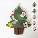 クリスマスツリー オーナメント【M hario マーケット】(オーナメント 壁掛け 壁面 ツリー クリスマス 装飾 フェルト)日本製 ハンドメイド 北欧 雑貨 贈り物 ギフト おしゃれ 大人かわいい 誕生日プレゼント 出産祝 引っ越し祝 結婚祝 退職祝