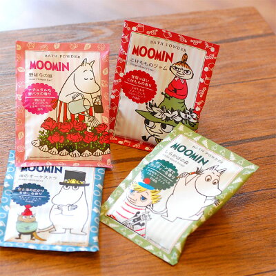 ムーミン バスパウダー 【MOOMIN】(お風呂 入浴剤)グッズ 北欧 雑貨 贈り物 ギフト おしゃれ 大人かわいい 誕生日プレゼント 出産祝 引っ越し祝 結婚祝 退職祝