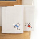 ムーミン ワンポイント刺繍かや生地ふきん【MOOMIN】(布巾 キッチン 食器 テーブルふきん 刺繍 台ふきん)グッズ 北欧 雑貨 贈り物 ギフト おしゃれ 大...