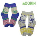 ムーミン ソックス 23cm-25cm【MOOMIN】(靴下 レディース 女性用 ムーミン フローレン)グッズ 北欧 雑貨 贈り物 ギフト おしゃれ 大人かわいい 誕生日プレゼント 出産祝 引っ越し祝 結婚祝 退職祝
