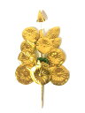秀〆 お盆用品 お盆飾り 初盆 新盆 仏花 盆花(双金)7輪 仏壇 盆棚 お墓 ご自宅 マンション