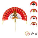 秀〆 正月飾り 材料 扇 末広 10個入り 100個入りパーツ 素材 ハンドメイド アレンジ 手作り しめ飾り しめ縄
