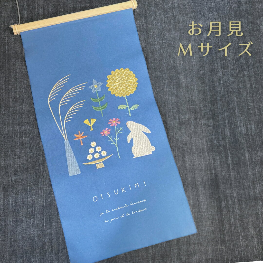 楽天市場】タペストリー(テイスト(インテリア)和風)の通販 楽天市場】タペストリー(テイスト(インテリア)和風)の通販