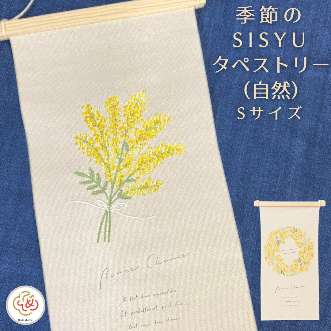 【20%OFFクーポン】ペルシャ絨毯 イラン・タブリーズ 絵画 125×98cm（額縁込） 手織り 有名工房 芸術 アート インテリア モダン クラシック　壁掛け タペストリー じゅうたん (品番:FP-7)