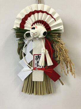 【クーポン配布中】 日本製 正月飾り 玄関 モダン シンプル 日光飾り (眠り猫)選べる4種類リース おしゃれ アレンジ 扇 自宅用 会社 オフィス マンション しめ飾り