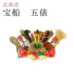 ＼25日限定5％オフクーポン／秀〆 正月飾り しめ縄飾り しめ飾り 神棚飾り ご当地飾り 【北海道】 宝船 5俵 伝統 宝章 扇 自宅用 会社 オフィス 室内