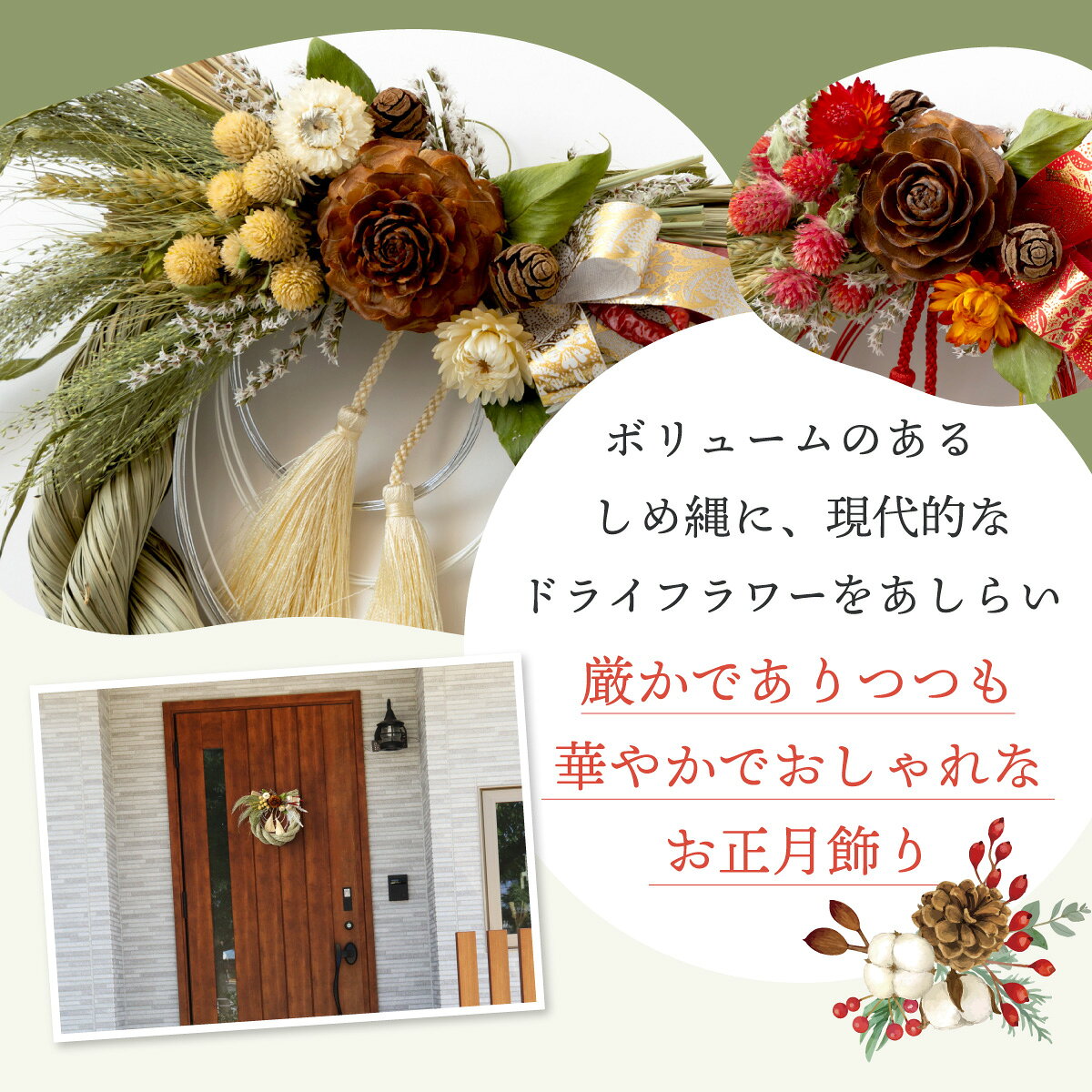 �ڹ񻺥ɥ饤�ե�������۽��� ������� ������ �� �ɥ饤�ե� ������� �ʥ����� �̲� ��������� ������� ���� ���ؾ��� ����� �� �ɥ� �͵� ���ե� �ץ쥼���