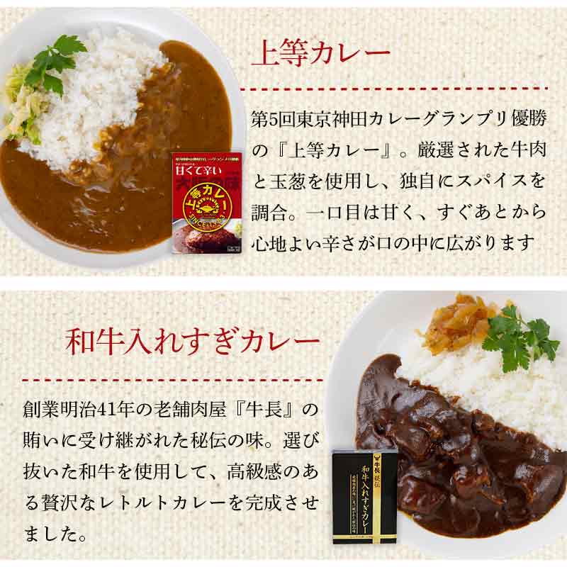 ��ʡ�ޡۥ�ȥ�ȿ��� 8�ʥ��å� �פΤ������� �����