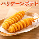 『(袋入)サラダにんにくバジル風味』250g 洋風惣菜 詰替 無臭ニンニク お取り寄せ パスタ おつまみ 前菜 トッピング オードブル もえあず youtube 軽井沢ファーマーズギフト