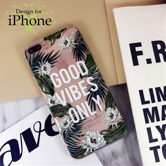 Rakuten - iPhone 8plus 7plus ケース かわいい iPhone8 iPhone7 ケース iPhone 6s 6 カバー スマホケース 可愛い リーフ 葉っぱ モンステラ ハワイ