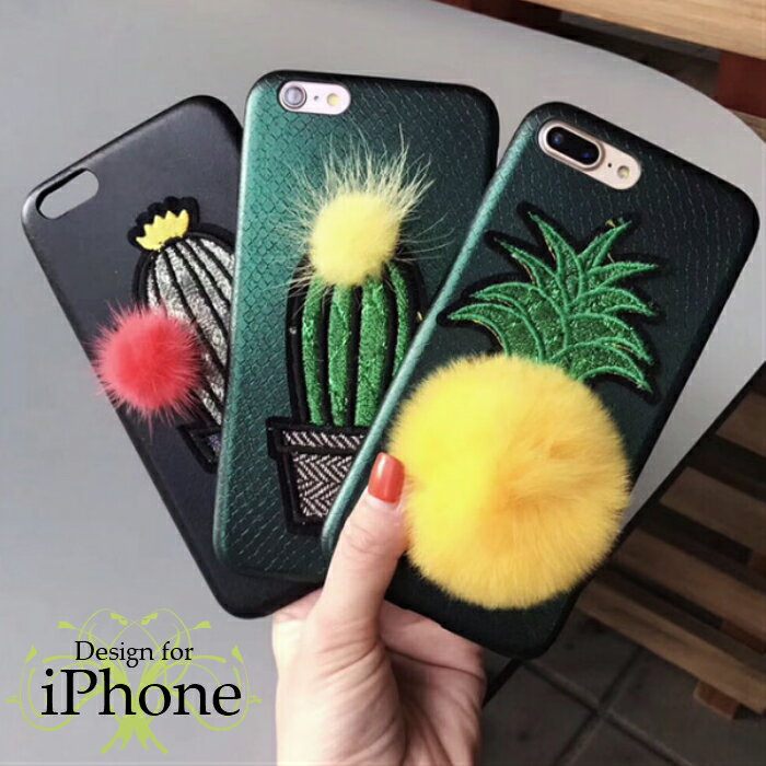 Rakuten - iPhoneXs iPhoneX ケース パイナップル iPhone7 iPhone8 8plus 7plus 6s 6 ケース カバー パイン スマホケース サボテン かわいい 可愛い ファー ファー付き もこもこ