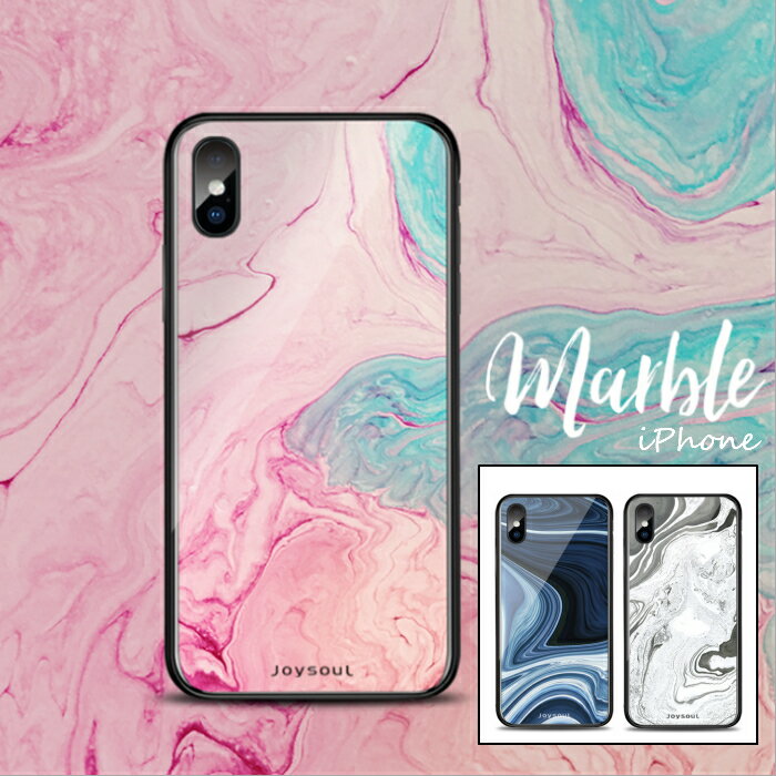 Rakuten - iPhone8 iPhone7 ケース カバー iPhone 8 7 スマホケース 人気 可愛い 大理石柄