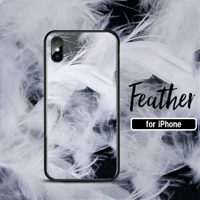 Rakuten - iPhone8 アイフォンX アイフォンXs ケース アイフォン7 アイフォン8 アイフォン7 プラス お洒落 かわいい 羽 スマホ アイホン アイホンケース 10