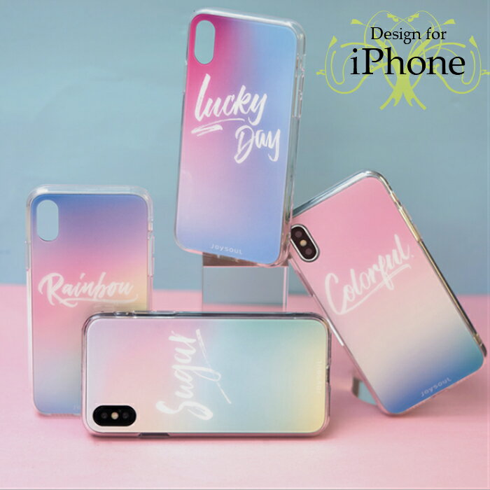 Rakuten - iPhoneXs iPhoneX ケース iPhone Xs x カバー スマホケース おしゃれ レインボー カラー お洒落 かわいい アイホンケース