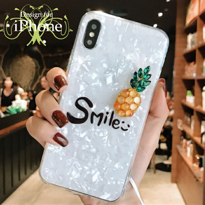 Rakuten - アイフォン10 ケース かわいい パイナップル アイフォンxs ケース アイフォン8 アイフォン7 plus プラス ケース カバー アイフォンx アイフォン6 6s スマホケース 人気 可愛い