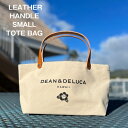 DEAN&DELUCA hawaii ディー