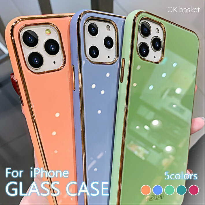 iPhone12 ケース iPhone11 iphonexr ケース iPhone11 Pro max iPhone12pro iPhoneXS iPhonex max ケース iphone xs max iphone x xr ケース おしゃれ 背面強化ガラス 大人 かわいい