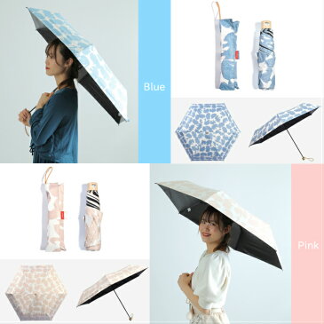 日傘 折りたたみ 完全遮光 UVカット 折りたたみ傘 100% 遮光 レディース 軽量 軽い 晴雨兼用 バード柄