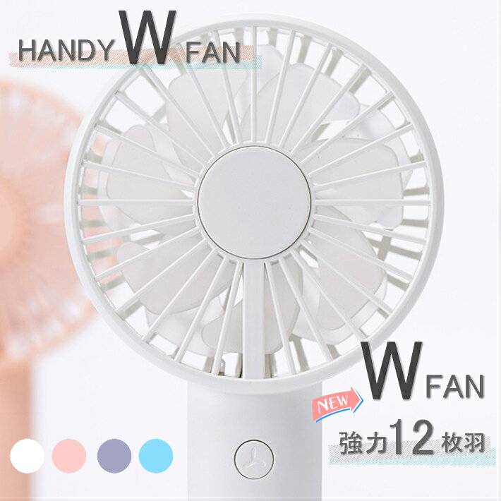 ݥѤ1900ߡP5!  ϥǥե 2籩 USB  USB    LED饤դ  Ų 巿 ߥ   USBե ѥ  Ǯк ϥǥ ż ϥǥե