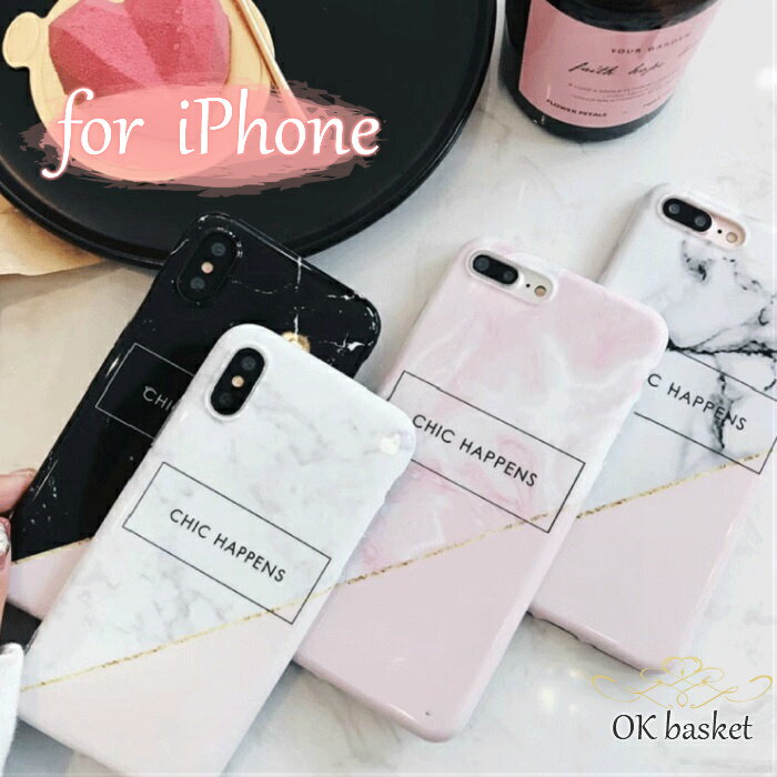 Rakuten - iPhone 8plus 7plus ケース おしゃれ 大理石 iPhone8 iPhone7 ケース iPhone Xs x カバー スマホケース かわいい 可愛い