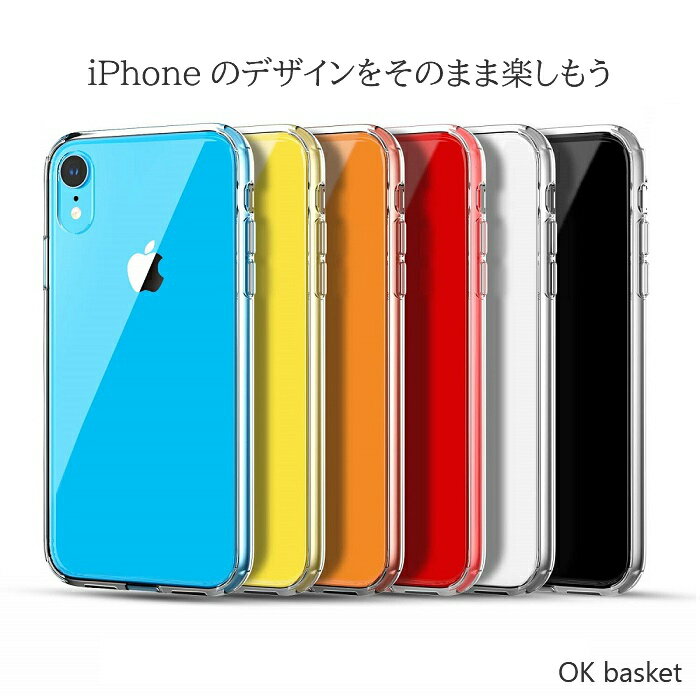 赤字覚悟の30%OFF★ iPhone12Pro 12 11Pro 11 ケース iPhoneXR ケース iPhoneXS iPhone8 ケース iPhone xr x xs Max 7 8 6s 6 7Plus 8Plus ケース カバー アイフォン ワイヤレス充電対応 衝撃吸収 PC＋TPU 背面PC