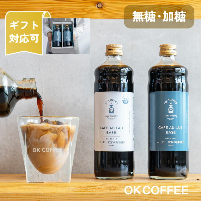 ◆最終日！P2倍＆15％OFFクーポン◆�