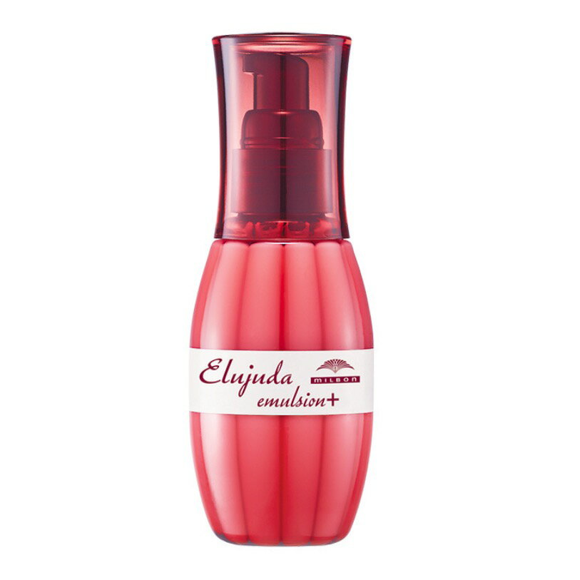 300円クーポン◎ミルボン エルジューダ エマルジョン + プラス 120g 送料無料