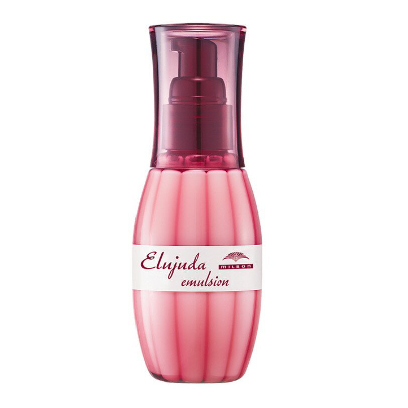 300円クーポン◎ミルボン エルジューダ エマルジョン 120g 送料無料