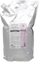 300円クーポン◎ ミルボン ジェミールフラン ヒートグロス ヘアトリートメント S 2500ml 詰替 リフィル さらさら 詰替え 業務用 レフィル 送料無料2.5kg
