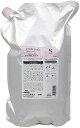 300円クーポン◎ ミルボン ジェミールフラン ヒートグロス シャンプー S 2500ml 詰替 リフィル さらさら 詰替え 業務用 レフィル 送料無料 2.5kg
