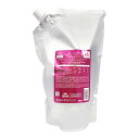 300円クーポン◎ ミルボン MILBON グランドリンケージ ウィローリュクス シャンプー 1800mL しなやか 普通毛向け シャンプー 詰替え 業務用 レフィル 送料無料 1.8kg